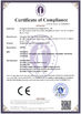 China Changsha Taihe Electronic Equipment Co. zertifizierungen